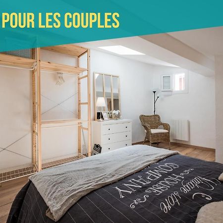 "Le 44", Immeuble De 2 Logements Neufs, Garage Pour Le F2 Uniquement Перпинян Екстериор снимка